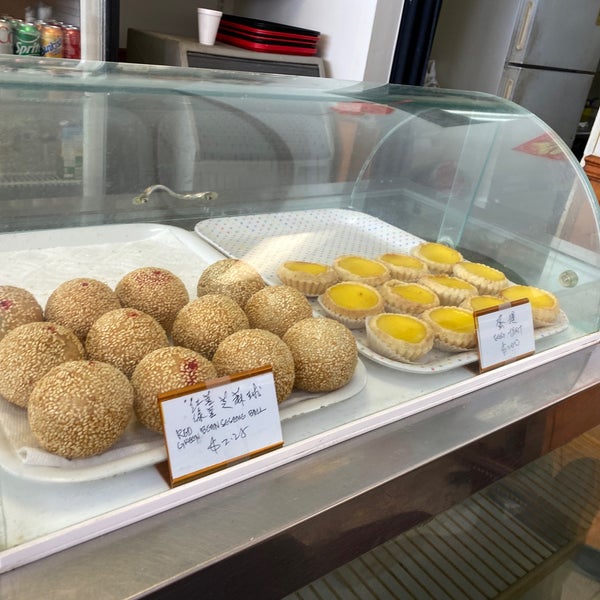 Hong Kong Bakery Asian Restaurant