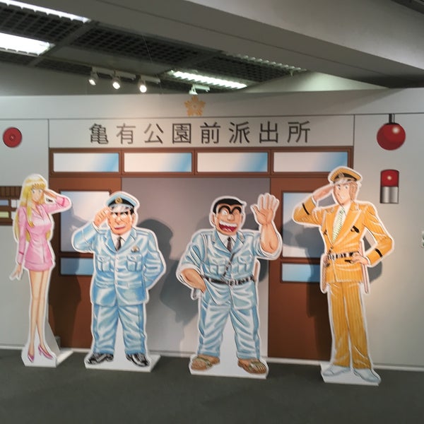 横浜高島屋ギャラリー 西区 42 Ziyaretcidan 2 Tavsiye Da Fotograflar