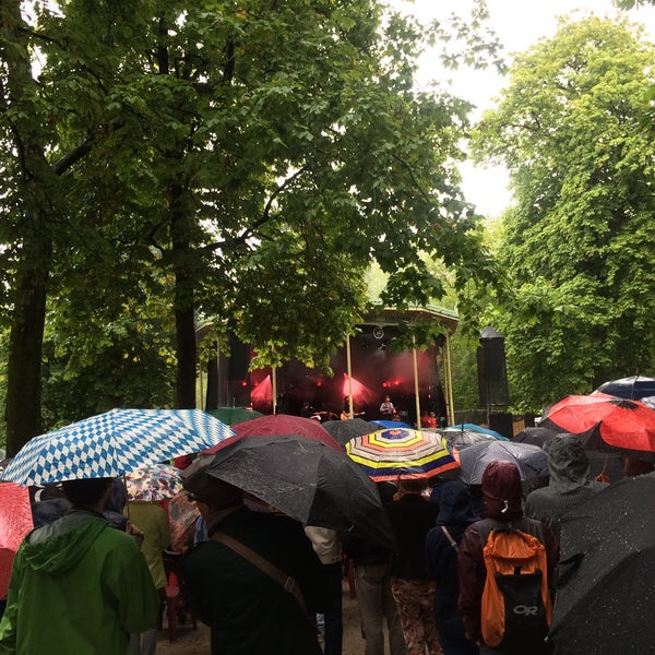 Инта арка. Инт парк. Зона отдыха в парке «красная пресня». Инта «культура». Освещение двора.