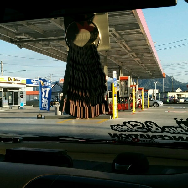 Eneos 吉伴 Dr Driveセルフ宇佐中央店 宇佐市 大分県