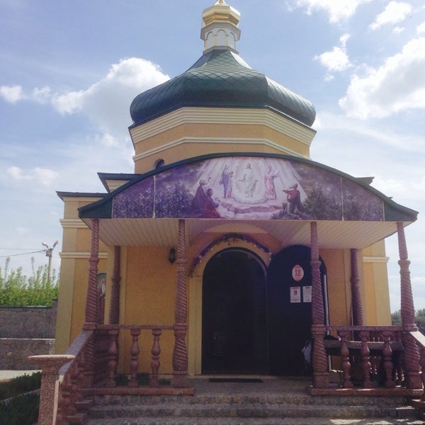 Храм Преображения Господня Волгоград 7 ветров