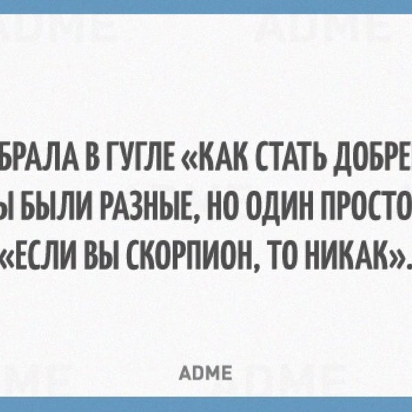 Цитаты о хороших людях в твоей жизни. Ты никогда не осознаешь значимость момента пока. Цените моменты пока они не станут воспоминаниями. Ты никогда не осознаешь значимость момента пока. Когда мне тяжело я всегда напоминаю себе о том.