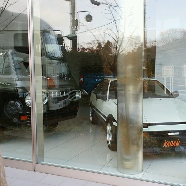 Photos At 花壇自動車大学校 仙台市 宮城県