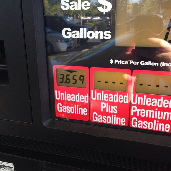 Safeway Fuel Station Carmichael, CA