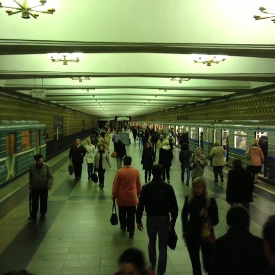 metro Maryino (Метро Марьино) - Metro Station in Марьино