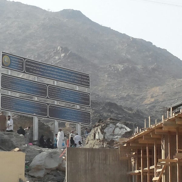 Photo taken at Jabal Tsur by Ida A. on 1/27/2014