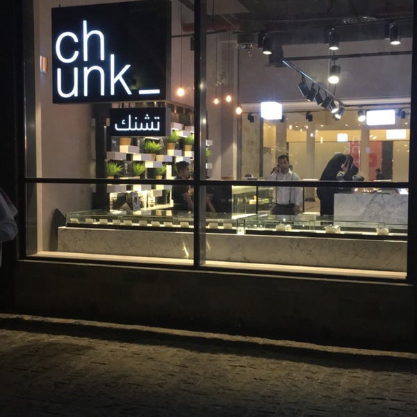 Photo taken at Chunk by Sarah on 9/22/2016