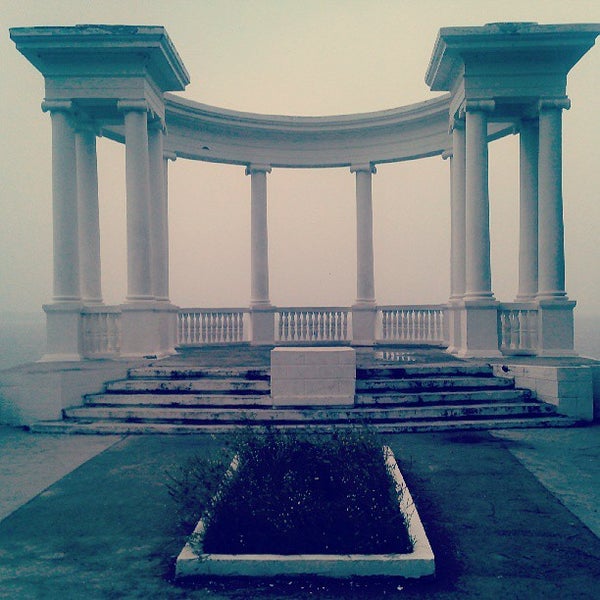 Озерск парк