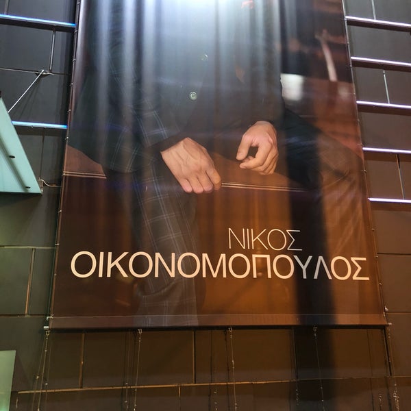 1/19/2018 tarihinde Alex Τ.ziyaretçi tarafından Κέντρο Αθηνών'de çekilen fotoğraf