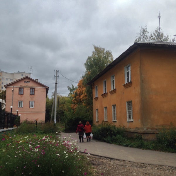 Фото Улицы Кузнецова