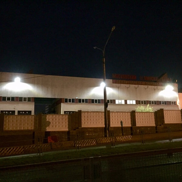 раменский отдел вневедомственной охраны. департамент охраны московского. ведомственные награды фгуп уво минтранса. департамент охраны московского района минска. департамент охраны московского.