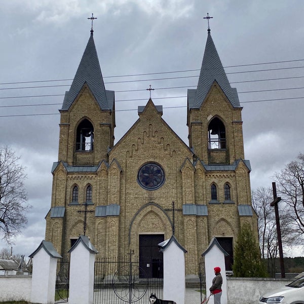 Ракау город