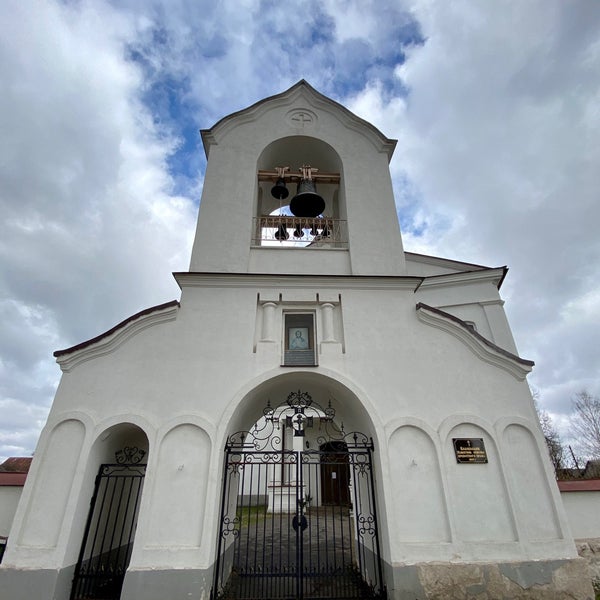 Ракау город