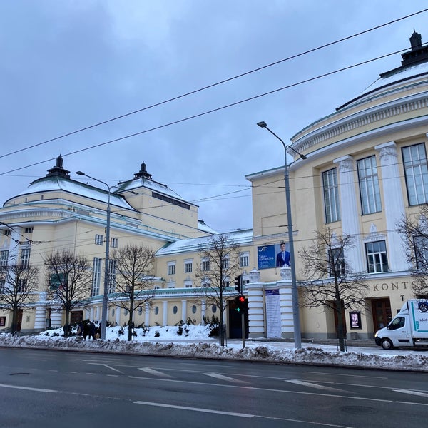 Photo prise au Rahvusooper Estonia / Estonian National Opera par Vavyorka le1/7/2022