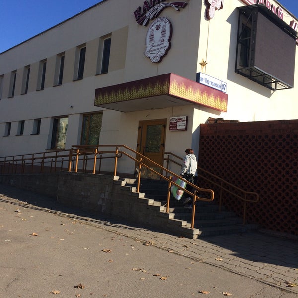 омск ул хлебная 23. хлебная усадьба на ленинском. ул войнова 17 саранск. хлебная улица 17. хлебная улица 17.