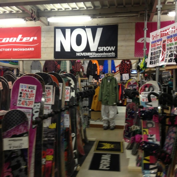 Photos At Family 太田店 太田市 群馬県