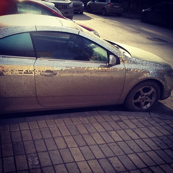 Урал-сервис мс. Мс сервис екатеринбург. Уралсервис мс. Бебеля 116. Урал мс.