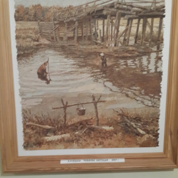 Картины из листьев нижний новгород юрков