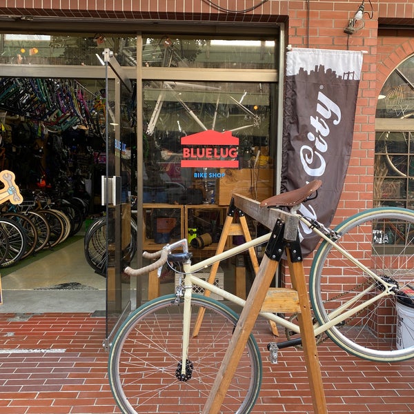 Blue lug kamiuma sale