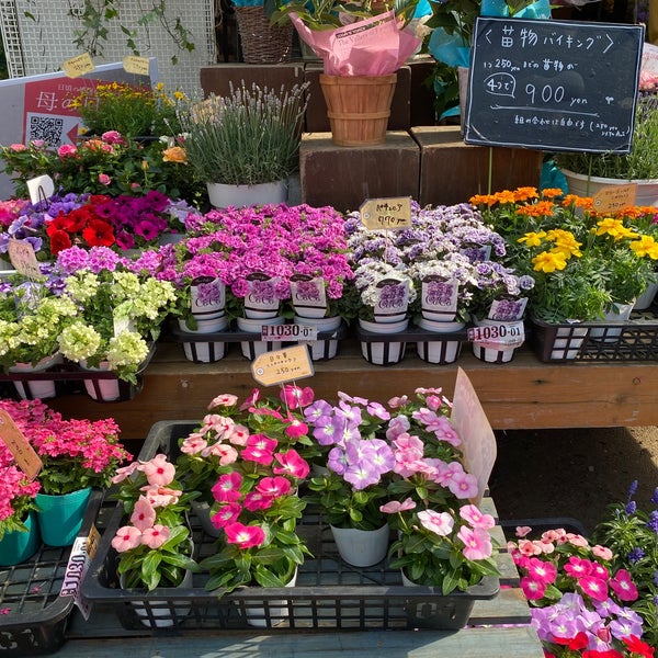 ユー花園 下北沢本店 Youkaen Flower Shop