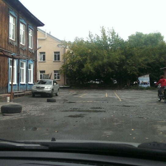 сад 11 томск. г. бердская 16 томск. налоговая бердская 11а томск. бердская томск.