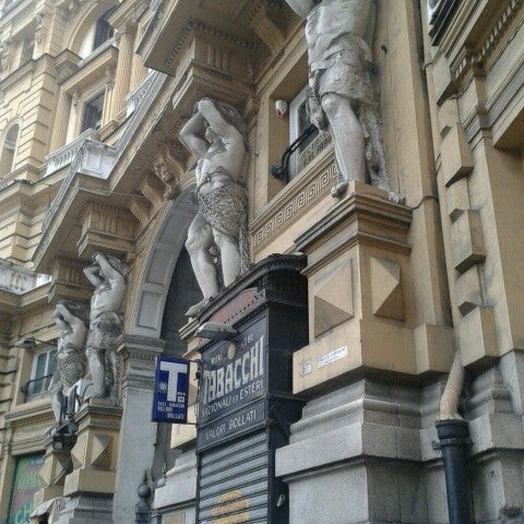 Piazza Nicola Amore (Piazza Quattro Palazzi) - Plaza in Napoli