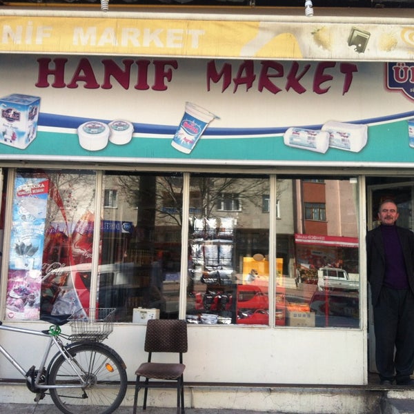 hanif market 1 visitor