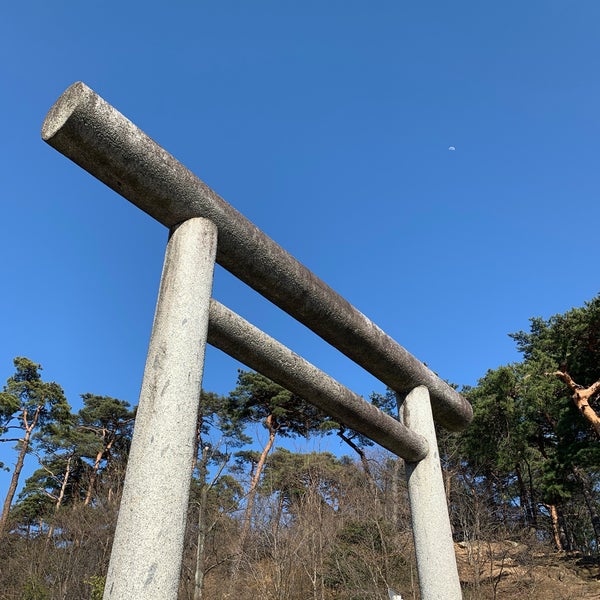 Fotos En 信夫山公園 入口大鳥居前 福島市 福島県