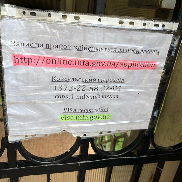 Cova mfa gov cn. Cova mfa gov cn