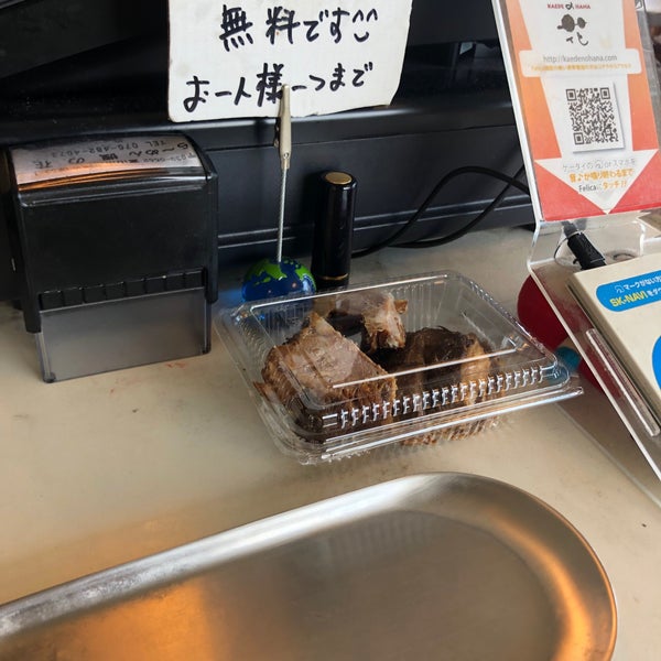 らーめん楓の花 ラーメン屋