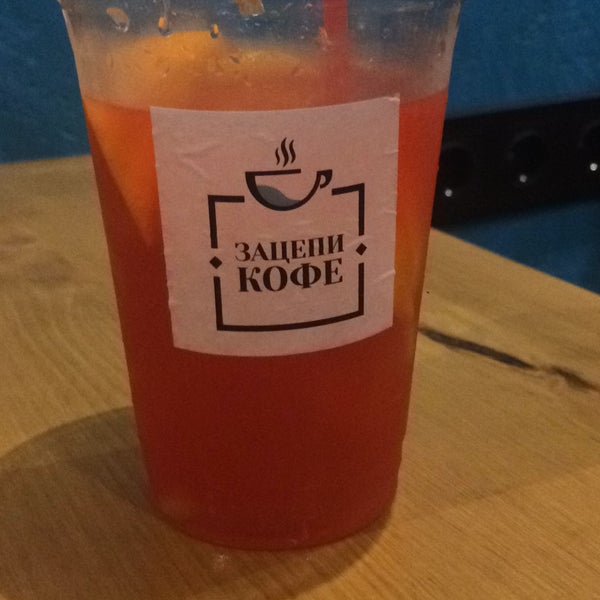 Краснодар кафе зацепи кофе. Зацепи кофе логотип. Зацепи кофе чапаева. Зацепи кофе, краснодар, улица чапаева. Зацепи кофе хозяин кофейни.