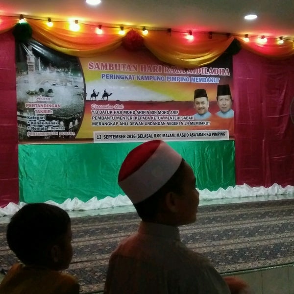 Masjid Asaadah Kg.Pimping - Membakut, Sabah