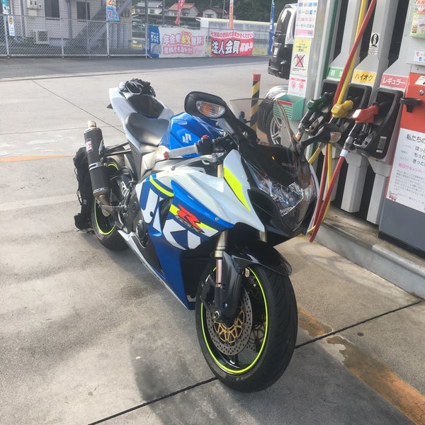 Photos At えむエナジー 株 フリージーはたじきss 三次市 広島県 Photos At えむエナジー 株 フリージーはたじきss 三次市 広島県