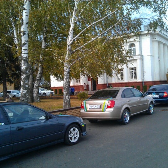 Работа загса ставрополь. ЗАГС на Ленина Ставрополь. Ставрополь ЗАГС фото. ЗАГС ДКИС Ставрополь. ЗАГС на Ленина Ставрополь фото.