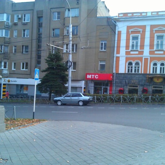 Мтс Магазин Владикавказ