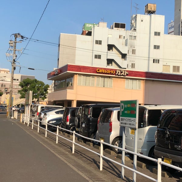ガスト 大分駅前店 大分市 大分県