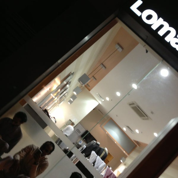 Lomar لومار المدينة Al Madinah