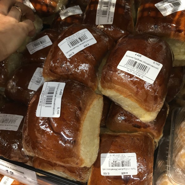 Пирог из Михайловского