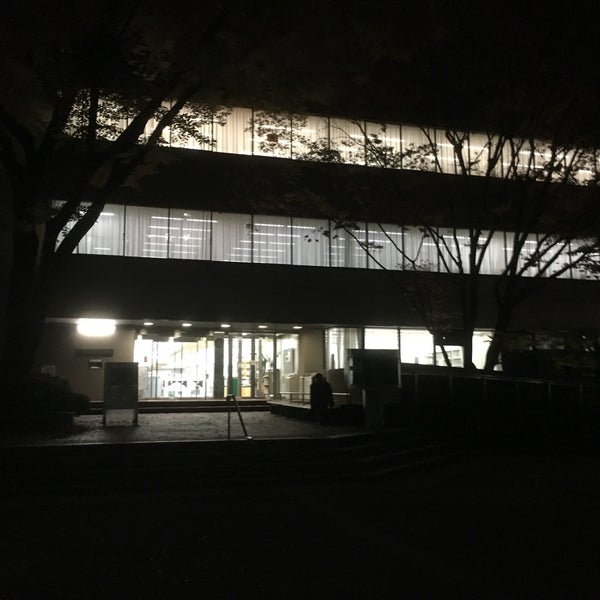 Fotos Em 青山学院大学 図書館 2 Dicas