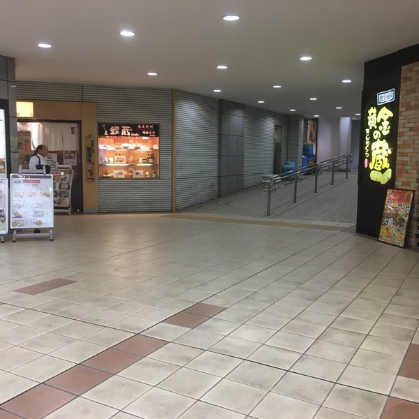 Fotos En 金の蔵 小田急多摩センター店 多摩市 2 Tips De 148 Visitantes Fotos En 金の蔵 小田急多摩センター店 多摩市 2 Tips De 148 Visitantes