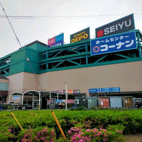 コーナン府中四谷店 自転車売り場