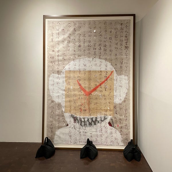 10/9/2021에 Jeannie님이 Museum of Chinese in America (MOCA)에서 찍은 사진