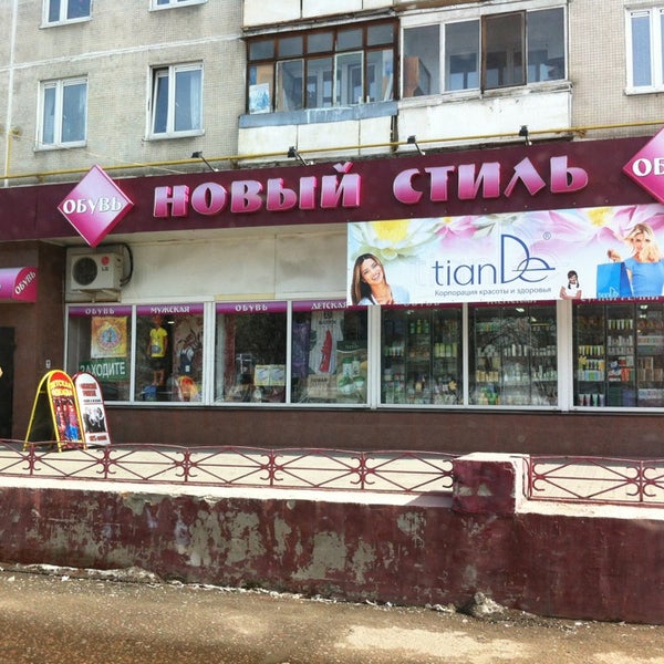 Улица народного ополчения, 20к1 винлаб. Москва, ул. Ул. 20, корп. Улица народного ополчения дом 20к1.