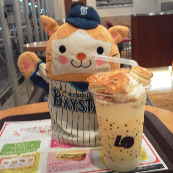 ロッテリア 茅ヶ崎