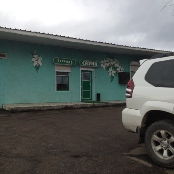 Кафе лилия никологоры