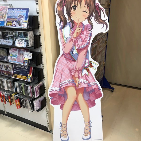 アニメイト 秋田店 秋田市 813人の訪問者 から 2個のtips 件