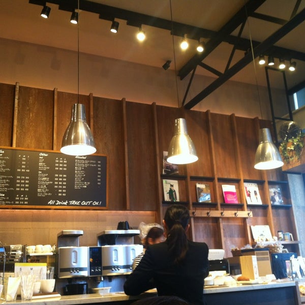 E Pronto Coffee Shop In 川崎市 E Pronto Coffee Shop In 川崎市