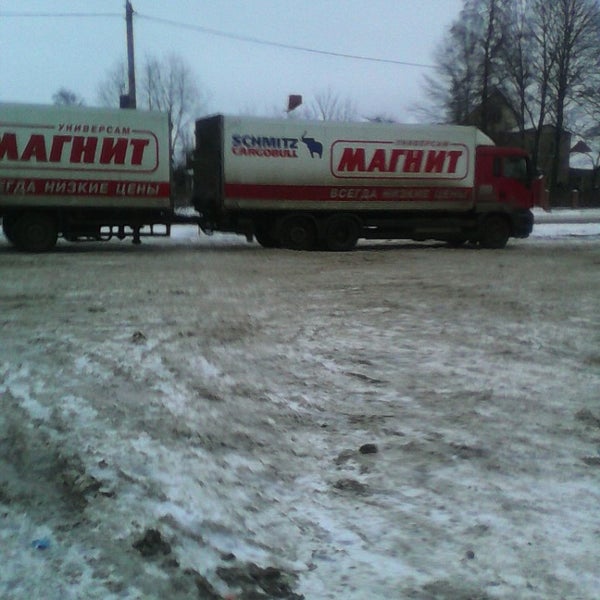 Автостанция венев. Автостанция венев. Автостанция венев. Расписание автобусов новомос. Город венёв автовокзал.