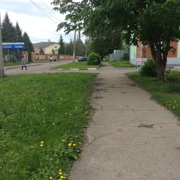 проспект коста 285 владикавказ. дзержинского владикавказ. ул. дом хинкали владикавказ ул ростовская. дзержинского владикавказ.