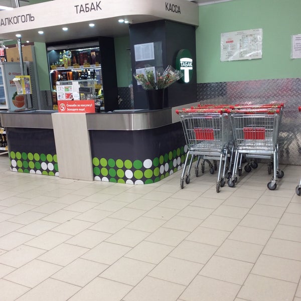 Тулаавтотранс. Автостанция "южная", южный микрорайон, 13б. Автостанция венев. Расписание автобусов венев. Расписание автобусов венев.